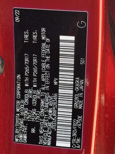 2023 Toyota 4Runner SR5