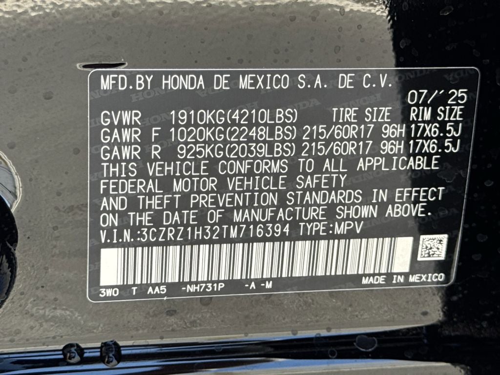 2026 Honda HR-V LX