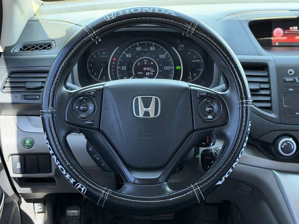 2012 Honda CR-V LX