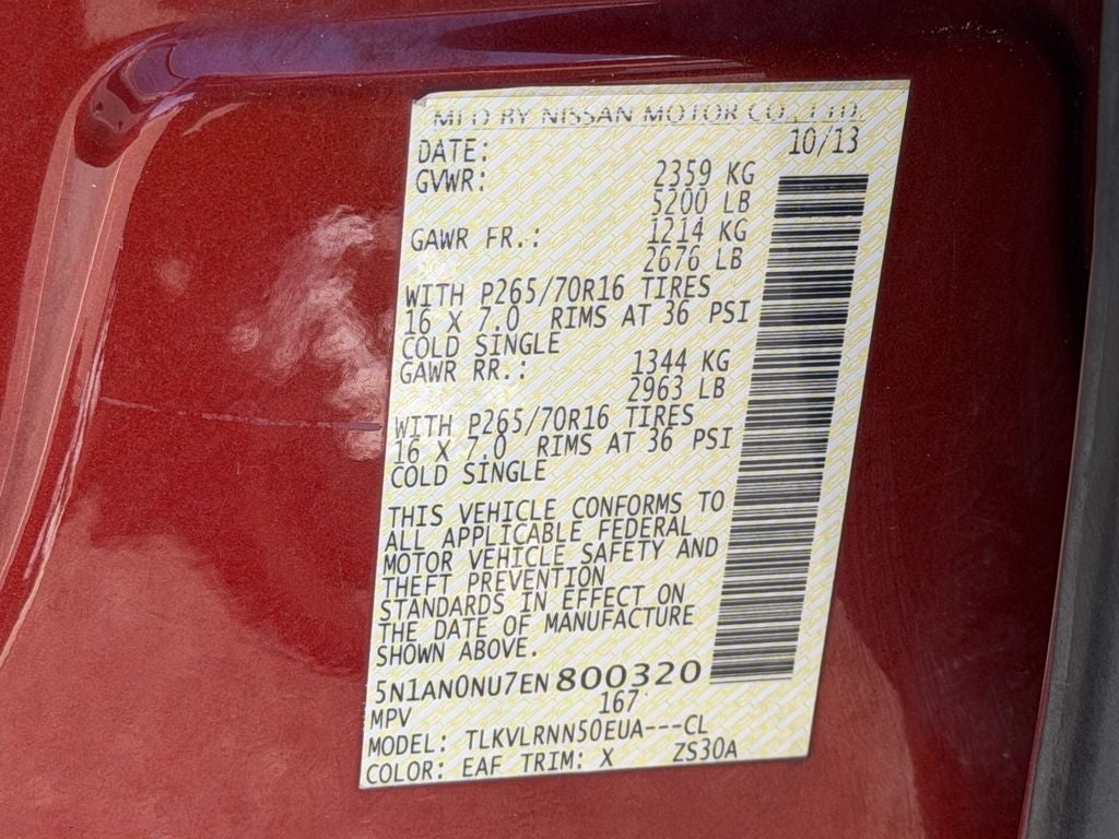 2014 Nissan Xterra S