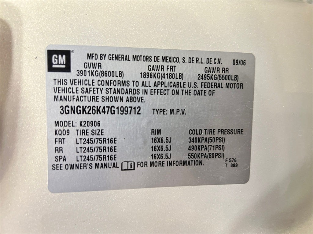 2007 Chevrolet Suburban 2500 LT