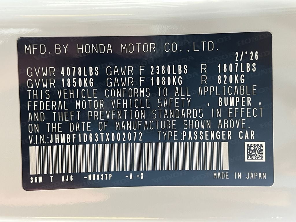 2026 Honda Prelude Coupe